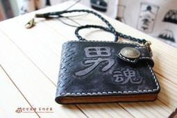 『皮皮馬路 手作皮革』真皮手工電烙趣味悠遊卡套-柴犬打呼版-證件套 歷史價格詳細信息