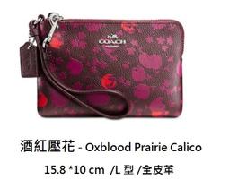 ◆壞蛋美學◆Coach 11484/23553 - 防刮皮革對折中夾 - 2220 NT ＝現貨在台＝ 歷史價格詳細信息