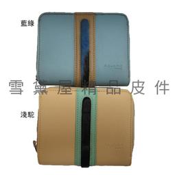 二手 復古皮夾 仿鱷魚皮 長夾 黑色 氣質 質感 錢夾 女士 男生 古著配件 歷史價格詳細信息