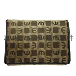 復古三折皮夾 8卡位 雙鈔位 好攜帶 台灣現貨 錢包 短夾 零錢包 證件夾 男包 男裝 歷史價格詳細信息