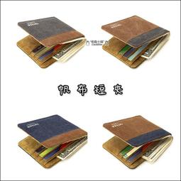 帆布短夾 高級感錢包 風琴女短版錢包 千鳥格精緻高檔女士摺疊錢包 歷史價格詳細信息