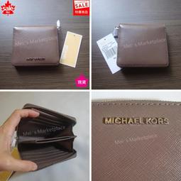 真品 Michael Kors MK 男孩14 16歲身高約160公分中長版防風衣雪衣大衣連身帽外套保暖愛COACH包包 歷史價格詳細信息