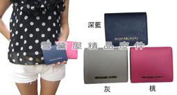 【正版保證】暗號（我這一生如履薄冰！一名地下工作者隱秘而偉大的一生！五個一工程獎、飛天獎、金鷹獎得主石鐘山中篇小說集！） 歷史價格詳細信息