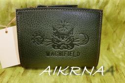 復古墨綠黃色印花領帶免打小領帶女短手打長款寬版男學生兒童裝飾 歷史價格詳細信息