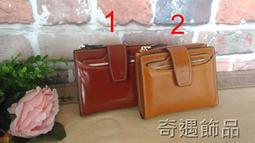 奇美拉短款新中式羊角髮簪女盤髮器簪子古風頭飾漢服高端髮飾簡約 歷史價格詳細信息