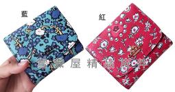 【正版保證】暗號（我這一生如履薄冰！一名地下工作者隱秘而偉大的一生！五個一工程獎、飛天獎、金鷹獎得主石鐘山中篇小說集！） 歷史價格詳細信息