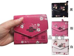 【正版保證】暗號（我這一生如履薄冰！一名地下工作者隱秘而偉大的一生！五個一工程獎、飛天獎、金鷹獎得主石鐘山中篇小說集！） 歷史價格詳細信息