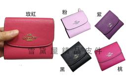 【正版保證】暗號（我這一生如履薄冰！一名地下工作者隱秘而偉大的一生！五個一工程獎、飛天獎、金鷹獎得主石鐘山中篇小說集！） 歷史價格詳細信息