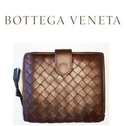 BOTTEGA VENETA 寬編織皮革拉鍊短夾(灰綠色) 歷史價格詳細信息