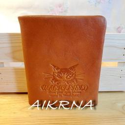 【達洋貓 Dayan】短夾 達洋和吉坦 歷史價格詳細信息