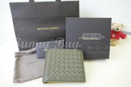 ????BOTTEGA VENETA 稀有款金色/多色皮革編織手提包 2F231106-1 歷史價格詳細信息