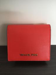 【正版保證】請女人猜謎（小文藝·口袋文庫） 歷史價格詳細信息