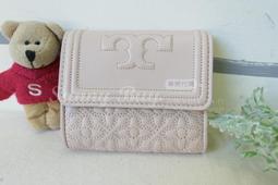 SUNLY 全手指防護 防曬袖套 抗UV冰袖 防曬手套 UPF50+ 歷史價格詳細信息