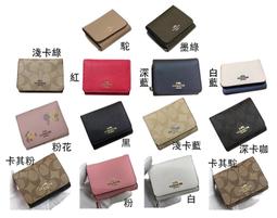 【正版保證】暗號（我這一生如履薄冰！一名地下工作者隱秘而偉大的一生！五個一工程獎、飛天獎、金鷹獎得主石鐘山中篇小說集！） 歷史價格詳細信息