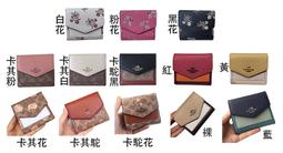 【正版保證】暗號（我這一生如履薄冰！一名地下工作者隱秘而偉大的一生！五個一工程獎、飛天獎、金鷹獎得主石鐘山中篇小說集！） 歷史價格詳細信息