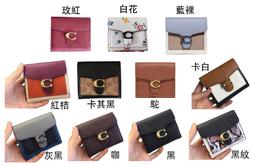 【正版保證】暗號（我這一生如履薄冰！一名地下工作者隱秘而偉大的一生！五個一工程獎、飛天獎、金鷹獎得主石鐘山中篇小說集！） 歷史價格詳細信息