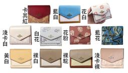 【正版保證】暗號（我這一生如履薄冰！一名地下工作者隱秘而偉大的一生！五個一工程獎、飛天獎、金鷹獎得主石鐘山中篇小說集！） 歷史價格詳細信息