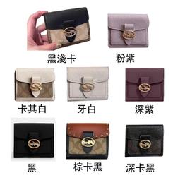 【正版保證】暗號（我這一生如履薄冰！一名地下工作者隱秘而偉大的一生！五個一工程獎、飛天獎、金鷹獎得主石鐘山中篇小說集！） 歷史價格詳細信息