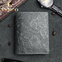 立體雕像皮繩 項鍊 瓦齊菲爾德 達洋wachifield dayan limited 池上晶子 插畫 兒童圖書 森林動物故事 禮物情人節限量絕版 歷史價格詳細信息