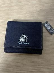 Amelie &amp; 泰迪熊 &amp; 布偶娃娃（ 黃金熊 ）( 大 )（ 限桃園市區面交） 歷史價格詳細信息