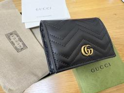 【大船回港】短版單向-搖頭棘輪扳手 7支套裝組(台灣製造/72齒/開口快轉/迷你扳手/板手/隨身工具) 歷史價格詳細信息