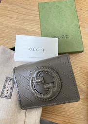 大船回港 短版單向-搖頭棘輪扳手 7支套裝組 歷史價格詳細信息