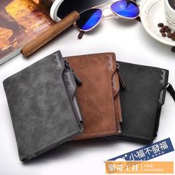 韓版復古皮革鏈條包 小包 側背包 斜跨包 方包 手提包 大容量包包 腋下包 ins 包包 斜背包 附零錢包 送三條背帶 歷史價格詳細信息