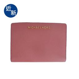 近新35歲前要做的33件事─易富文化(歡迎$60面交) 歷史價格詳細信息