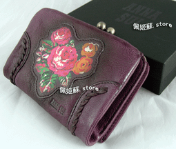 ANNA安娜 真人版矽膠娃娃頭 妖豔美女 可安裝148~168cm 身體 歷史價格詳細信息