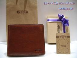 【寧寧精品*台中包包皮件皮帶30年老店】Crocodile 咖啡色牛皮壓紋真皮短夾男性皮夾錢包短夾 3771-3 歷史價格詳細信息