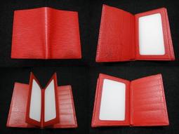 LOGIS 中式仿古屏風 摺疊屏風 花窗屏風-四片式【PF-4】 歷史價格詳細信息