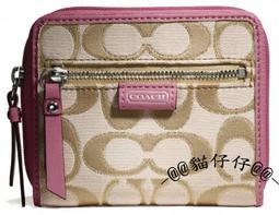 賠本出清∼coach 50435彩色 C logo緞面 中夾 歷史價格詳細信息