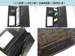 【寧寧精品*刷卡不加%*台中皮件30年老店】Beverly Hills Polo綠格曼哈頓包波士頓包手提包*1045-6 歷史價格詳細信息