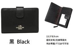 ◆壞蛋美學◆Coach 11484/23553 - 防刮皮革對折中夾 - 2220 NT ＝現貨在台＝ 歷史價格詳細信息