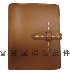 二手 復古皮夾 仿鱷魚皮 長夾 黑色 氣質 質感 錢夾 女士 男生 古著配件 歷史價格詳細信息