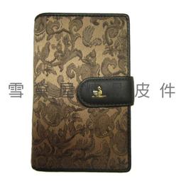 復古三折皮夾 8卡位 雙鈔位 好攜帶 台灣現貨 錢包 短夾 零錢包 證件夾 男包 男裝 歷史價格詳細信息