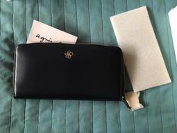 agnes b.素面皮革飾邊兩用波士頓包(藍) 歷史價格詳細信息