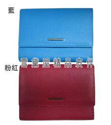 ~雪黛屋~ITALI DUCK 專櫃義大利進口牛皮女包 100%進口防水防刮皮革+棉質內裡布 ID-25735 咖 歷史價格詳細信息