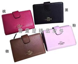 【正版保證】暗狩之師：陰陽師（現象級作家夢枕貘新作“暗狩之師”系列，中文簡體版shou度引進！） 歷史價格詳細信息