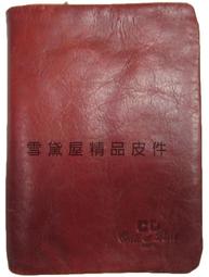 ~雪黛屋~Cecife 斜背包腰包小容量專櫃軟質皮革100%進口牛皮革復古個性肩背斜側背附三組長短腰背帶QZW7112 歷史價格詳細信息