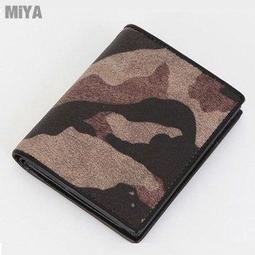 MiYA Military 義大利防刮真皮野戰男用長夾(牛皮) 灰棕紅軍綠色 歷史價格詳細信息