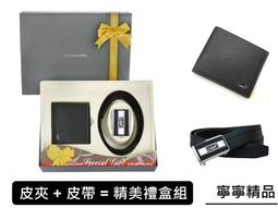 【寧寧精品*台中皮件專賣店】Crocodile 鱷魚 防潑水布 可斜/側背公事包 暗夜藍 現貨免運可刷卡 865-3 歷史價格詳細信息