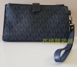 【Michael Kors】經典不敗款 Trisha 金字LOGO荔枝紋皮革三層側背包/斜背包(黑色) 歷史價格詳細信息