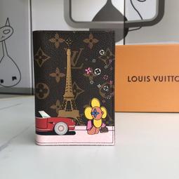 Louis Vuitt 皮卡夾 歷史價格詳細信息