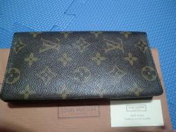 LV真品100%speedy旅行包50CM c1107112830014.M41426.14000.ZB1 歷史價格詳細信息