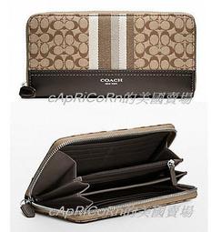 優惠代購《Abercrombie&Fitch》A&F 男款 BOREAS MOUNTAIN SHIRT 麋鹿 LOGO 直條紋 長袖襯衫【S,M,L,XL,XXL】共8色 歷史價格詳細信息