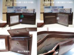 ????台中賣家出貨????❤️❤️【天然磁石磁療能量鈦鋼霸氣男士手鏈手環】❤️❤️***大小可調節  四色可選  精美禮品盒包裝 歷史價格詳細信息