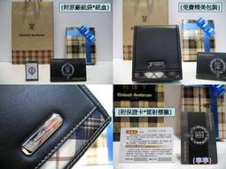 【寧寧精品小舖】Kinloch Anderson 金安德森 KA155401BKF【頂級義大利牛皮 女用皮包 尊爵黑】8 歷史價格詳細信息