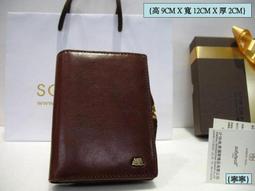 【SOBDEALL】馬鞍斜背小包｜斜背包｜官方旗艦店 歷史價格詳細信息