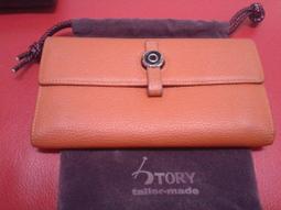 Storm 皮革保養油/登山鞋保養/鞋油/棕櫚蠟保養油 ST-S42401 100ml 歷史價格詳細信息